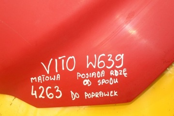 фото thumb №12, Капот кришка двигуна mercedes vito w639