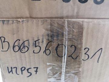 фото thumb №12, Впуск воздуховод воздуха mercedes vito cdi aso