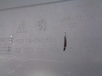 фото thumb №8, Бампер передний peugeot 108 14- nr 39458