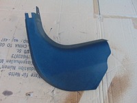 фото thumb №4, Захист накладка поріг ліва ford ecosport mk2