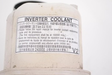 фото thumb №5, Toyota prius w3 1.8 2012 rhd бак расширительный бачок