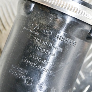 фото thumb №6, Hyundai tucson iv nx4 2021 запчастина труби впуск повітря