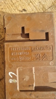 фото thumb №1, Модуль блок керування сидіння citroen c8 peugeot 807