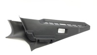 Купить Peugeot 508 ii защита кронштейн полка левая 9813427577, фото thumb