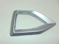 фото thumb №1, Audi q2 81a решётка рамка правая