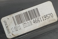 фото thumb №6, Вентилятор радіатора opel corsa d cdti 13310108