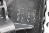 Интеркулер + коллектор впускной  11386789 11000467 mg hs ii 1.5 turbo 24- с Разборки, фото thumb