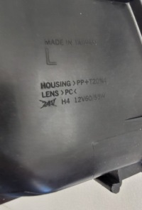 фото thumb №10, Лампа ліва передня звичайна toyota rav4 ii lift 2003-