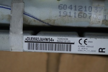 фото thumb №11, Шторка подушка безопасности правая mitsubishi asx 7030a434