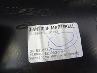 фото thumb №10, Nissan pulsar обшивка дверь правое задняя 829003zl0a