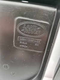 фото thumb №5, Брызговики передние defender l8bm-16g574-bb nowe