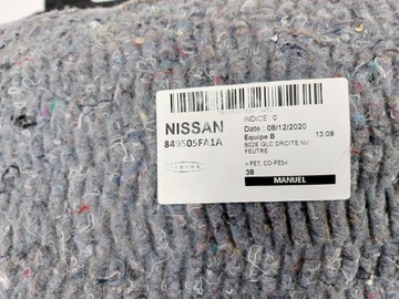 фото thumb №7, Micra k14 боковина багажника левый зад 848515fa0a