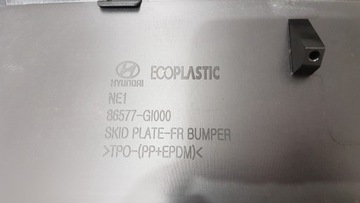 фото thumb №14, Планка накладка бампера hyundai ioniq 5 21-