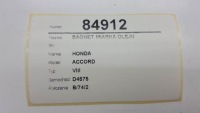 Щуп щуп оливи honda accord viii Доставка, фото thumb
