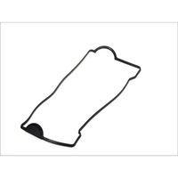 фото thumb №1, Прокладка кришки клапанів avensis t22 97-00