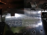 фото thumb №6, Mazda 6 iii gj 13r решётки обдув туннель задняя