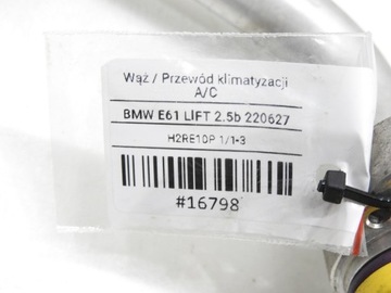 фото thumb №8, Труба трубка кондиціонера bmw e60 e61 2.5i 6988158