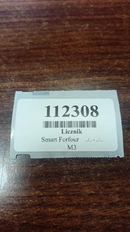 фото thumb №10, Smart forfour 1.5 cdi лічильник прилади a4545402311