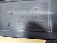 фото thumb №11, Защита крыла правая audi q7 4l 4l0821112