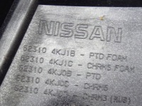фото thumb №14, Nissan navara 4 iv 14-19r решітка радіатора 623104kj1b llu