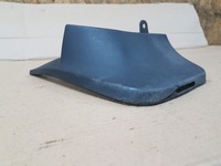 фото thumb №5, Citroen c5 iii бризковик лівий задня