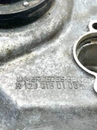 фото thumb №11, Защита цепи грм mercedes-benz sl r129 1200160106 30416800 6.0l