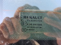 фото thumb №8, Renault megane 3 iii lift 14-16r cabrio cc крыша