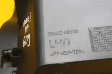 фото thumb №9, Бардачок пасажира auris i 55552-02100