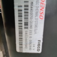 фото thumb №12, Отопитель з кондиционер iveco s-way s way