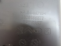 фото thumb №7, Expert jumpy vivaro защита панели консоли левая 9808188377