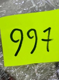 фото thumb №10, Разъёмы штекер колодка коробка предохранителей bsm r02 citroen c5 iii x7