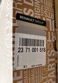 фото thumb №13, Модуль двигателя renault megane iv,scenic iv kadjar, talisman 1.5dci 237100151s