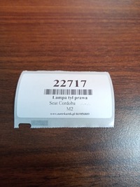 фото thumb №7, Seat cordoba i лампа правый задняя w крышка