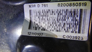 фото thumb №9, Двигатель 2.0dci m9rd761 renault espace iv laguna ii