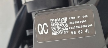 фото thumb №8, Лампа левая перед mazda cx-5 ii kf рестайлинг полный led qc 2021- 14 pin