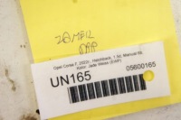 Un165 opel corsa f замок дверь правый перед psa292847 16944413 5052m0240m2 Киев, фото thumb