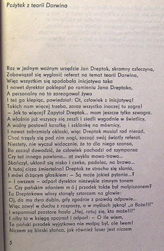 ДРЕПТАКИНГ, Анджей ВАЛИГОРСКИЙ [WL Краков, 1986]