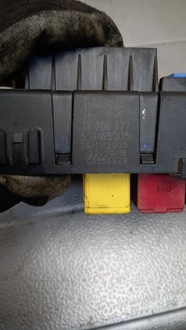 фото thumb №4, Модуль bsi opel vectra c 05r 1.9d 13205777