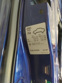 фото thumb №12, Двері ліва перед передні audi a4 b8 8k0010502