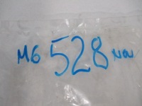 Peugeot 5008 защита заглушка дверь левая задняя nowa oryg 9686757077 9346gy Киев, фото thumb