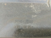 фото thumb №7, Защита подвеска правая kia ceed ii kombi