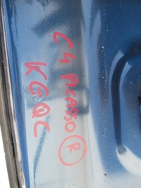 фото thumb №7, Citroen c4 picasso ii grand лонжерон чверть права поріг kgqc