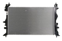 Радиатор двигателя denso drm20120 Цена, фото thumb