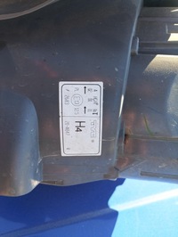 фото thumb №3, Передня права лампа ford fiesta 2007 rok