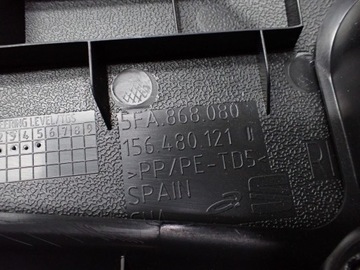 фото thumb №7, Боковина обивка дверь правый перед европа 5fa867114 seat leon iv kl 5f 20r