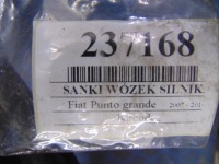 Fiat grande punto подрамник подрамник двигателя 1.2 16v Киев, фото thumb