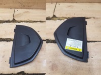 фото thumb №1, Защита заглушка панели 2szt пара volvo s80