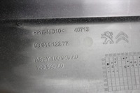 фото thumb №7, Молдинг декоративна багажника citroën c4 cactus 9801412277 1.2l бензиновий 60kw