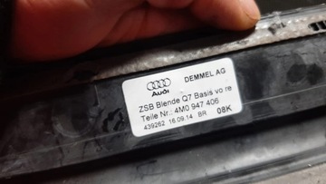 фото thumb №16, Audi q7 4m планки порогові накладки підсвічуваний