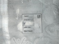 Opel corsa d 1.4-16v коробка клемма плюсовая 13342983 Недорого, фото thumb